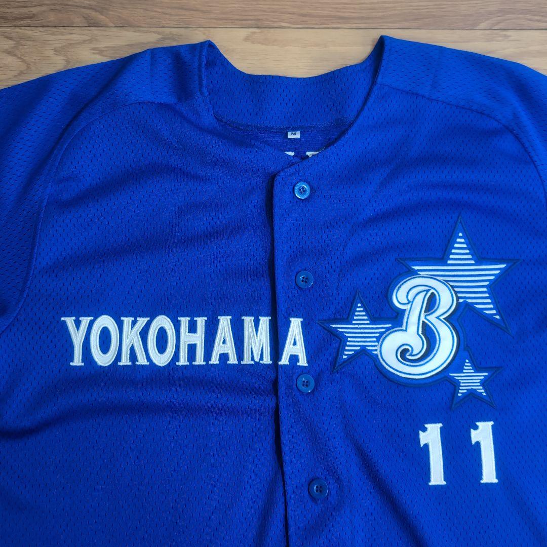 東克樹投手　横浜DeNAベイスターズ　復刻ユニフォーム1998