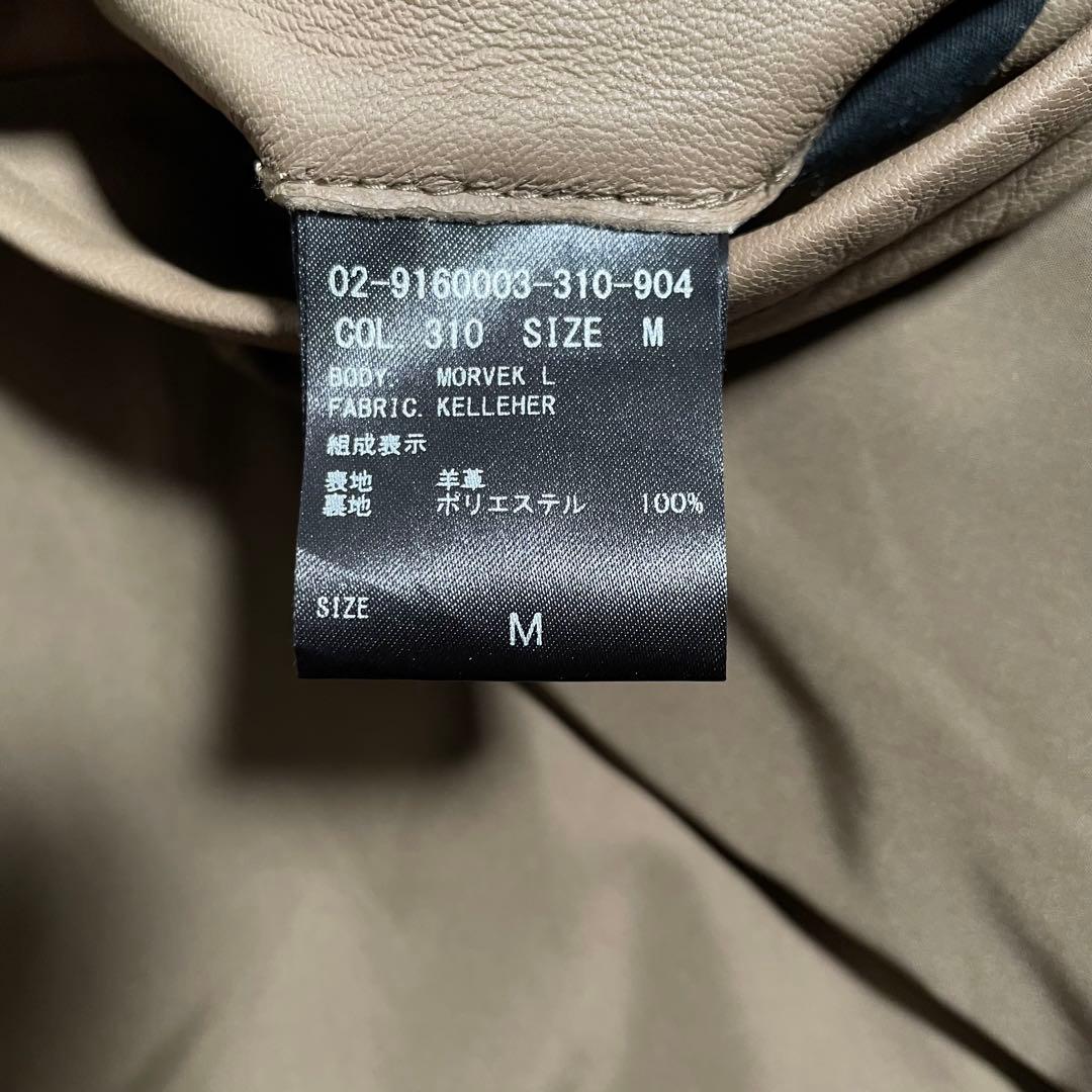 セオリー レザージャケット スタンドカラー ラムレザー