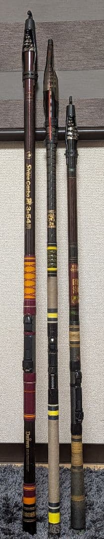 シマノハイパワーX2号6.3mダイワSC3号6.3m&磯瀬2号6.2m