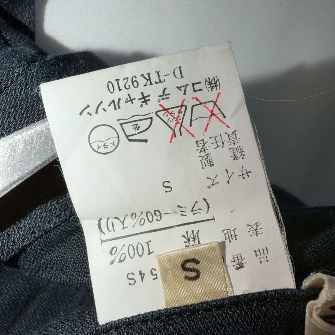 希少 COMME des GARCONS リネン 変形 アシンメトリー
