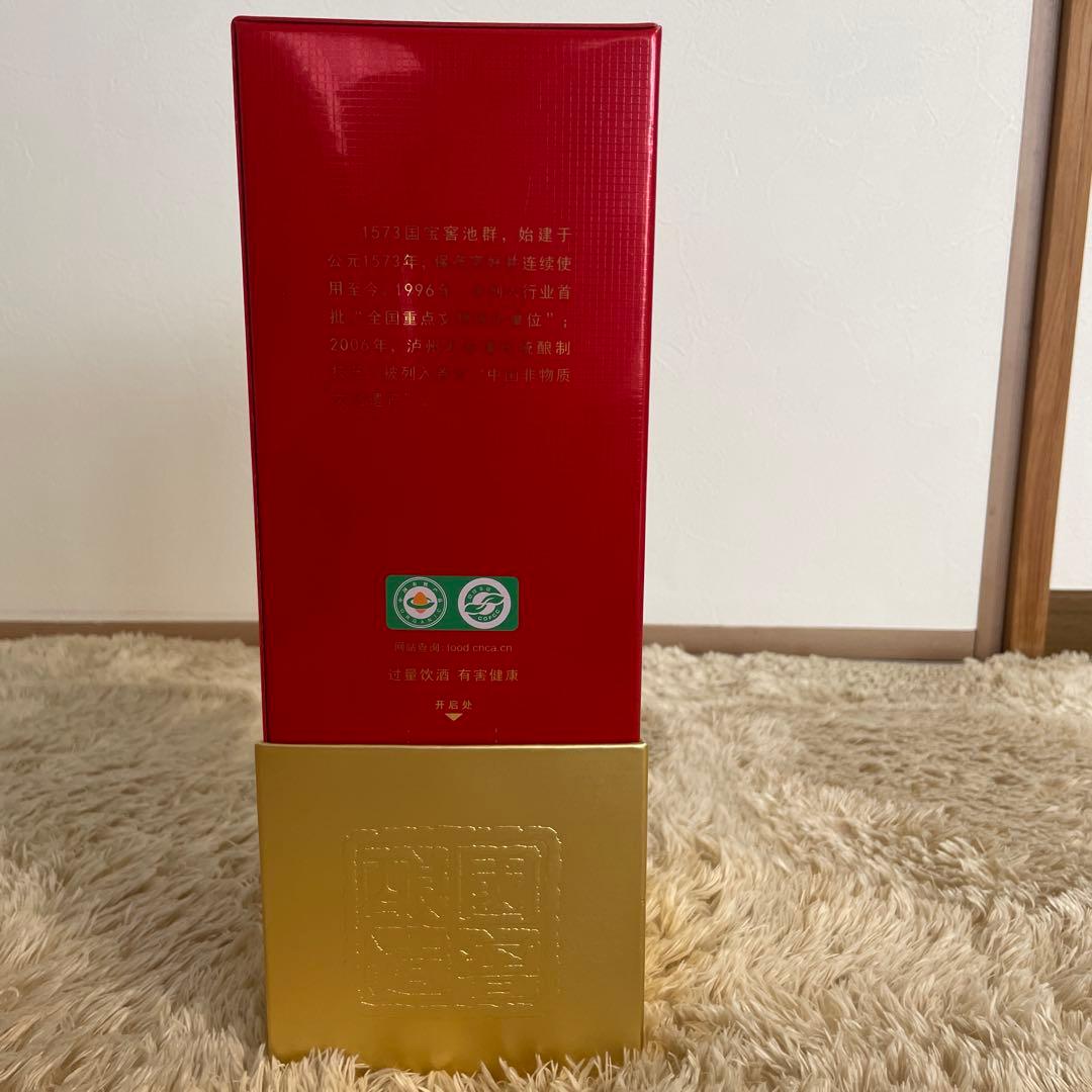 箱未開封　中国酒 高級白酒 国窖1573 GUOJIAO 38度