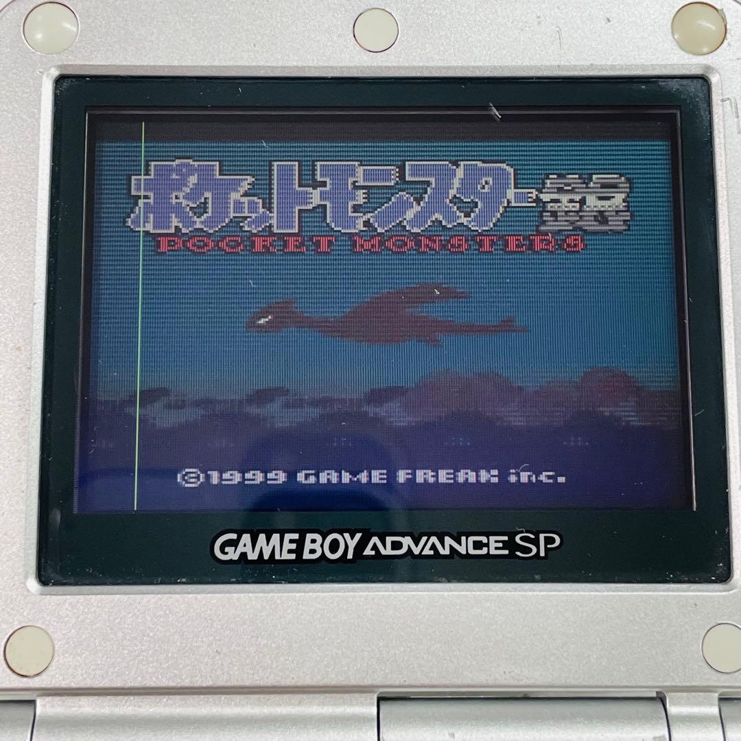 【美品完品‼︎】ポケットモンスター 銀 ゲームボーイカラー GB シルバー