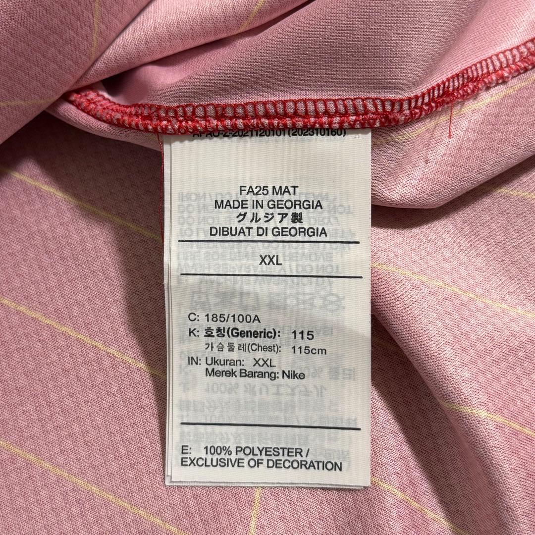 正規品Nike リバプールFC 24/25 M. SALAH ホームユニフォーム