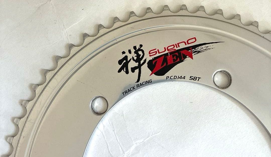 本日のみ！！Sugino ZEN 禅　58T