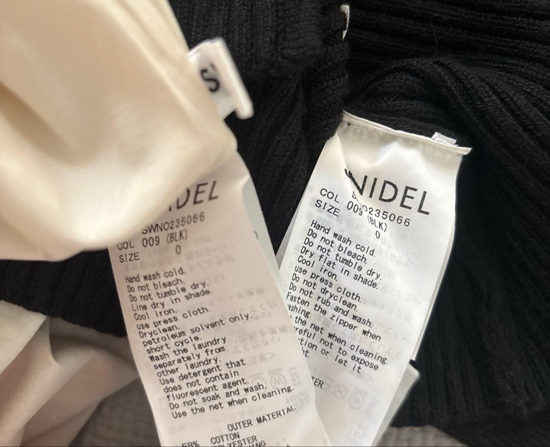 SNIDEL フロントジップ バルーンスカートコンビワンピース　白黒