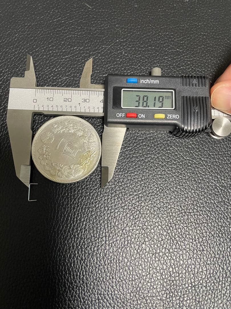 一圓銀貨　明治29年　未鑑定品