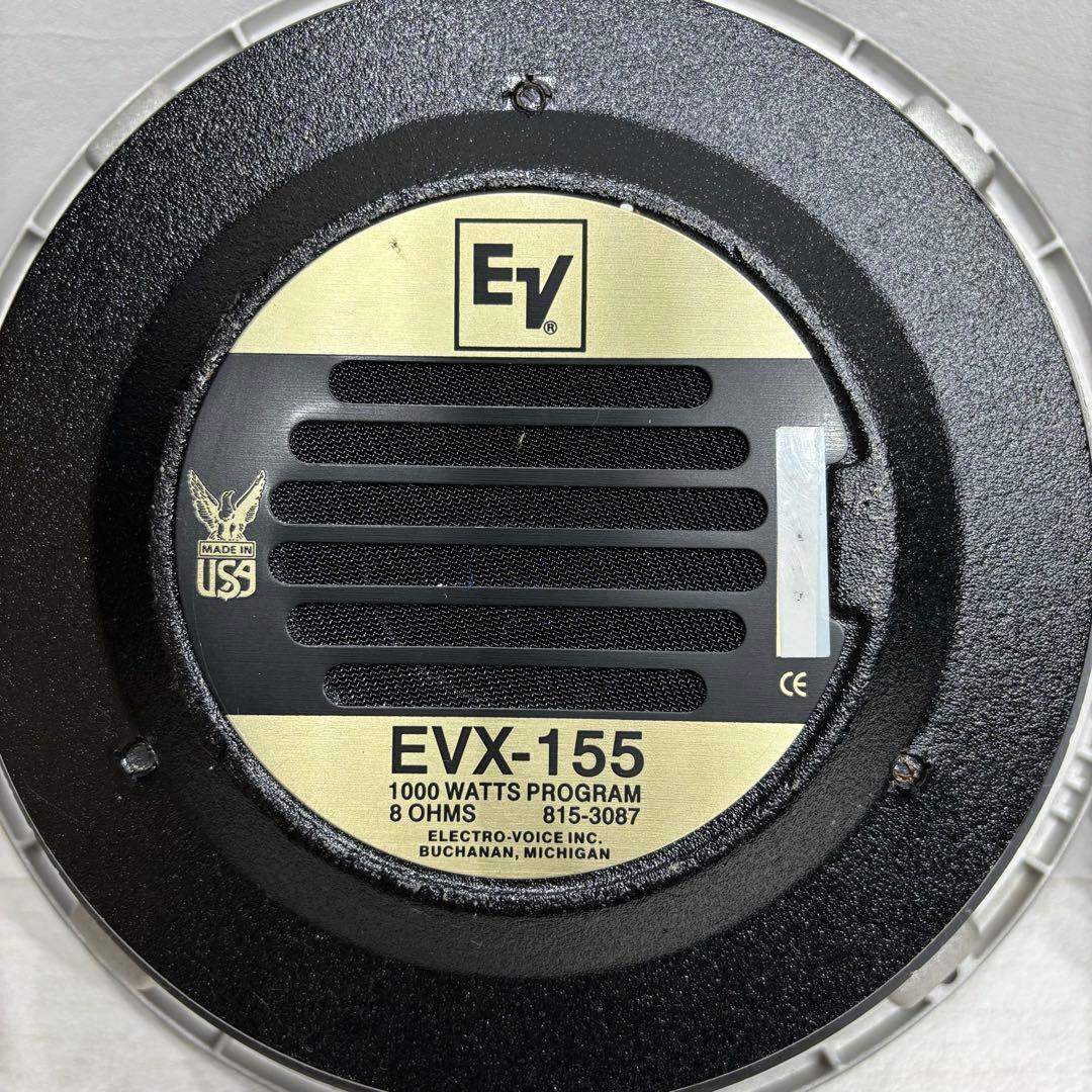 Electro Voice EVX155 15″インチ エレクトロボイス　2本