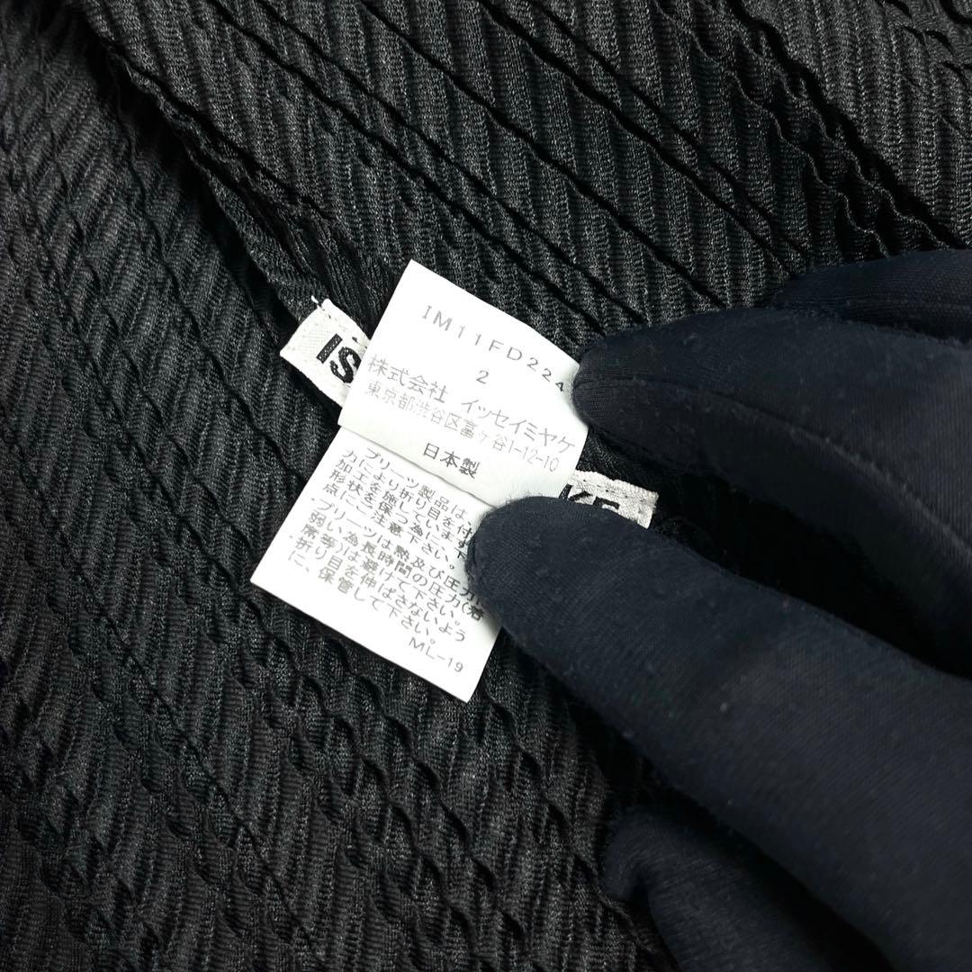 美品　ISSEY MIYAKE プリーツジャケット　ブラック　切り替え　2