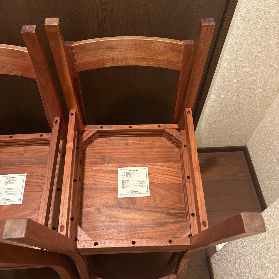 無印良品　木製ダイニングチェア 4脚セット ブラウン　ウォールナット