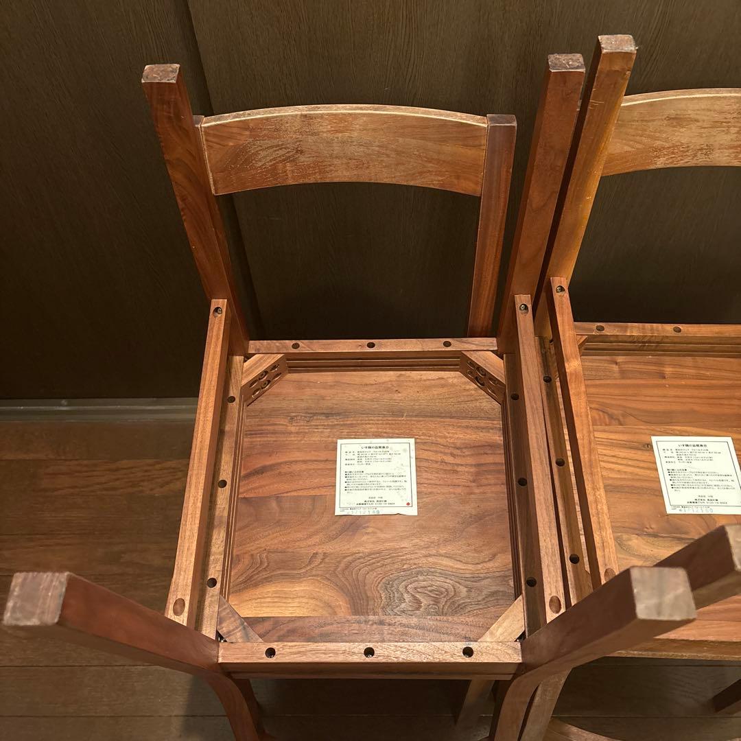 無印良品　木製ダイニングチェア 4脚セット ブラウン　ウォールナット