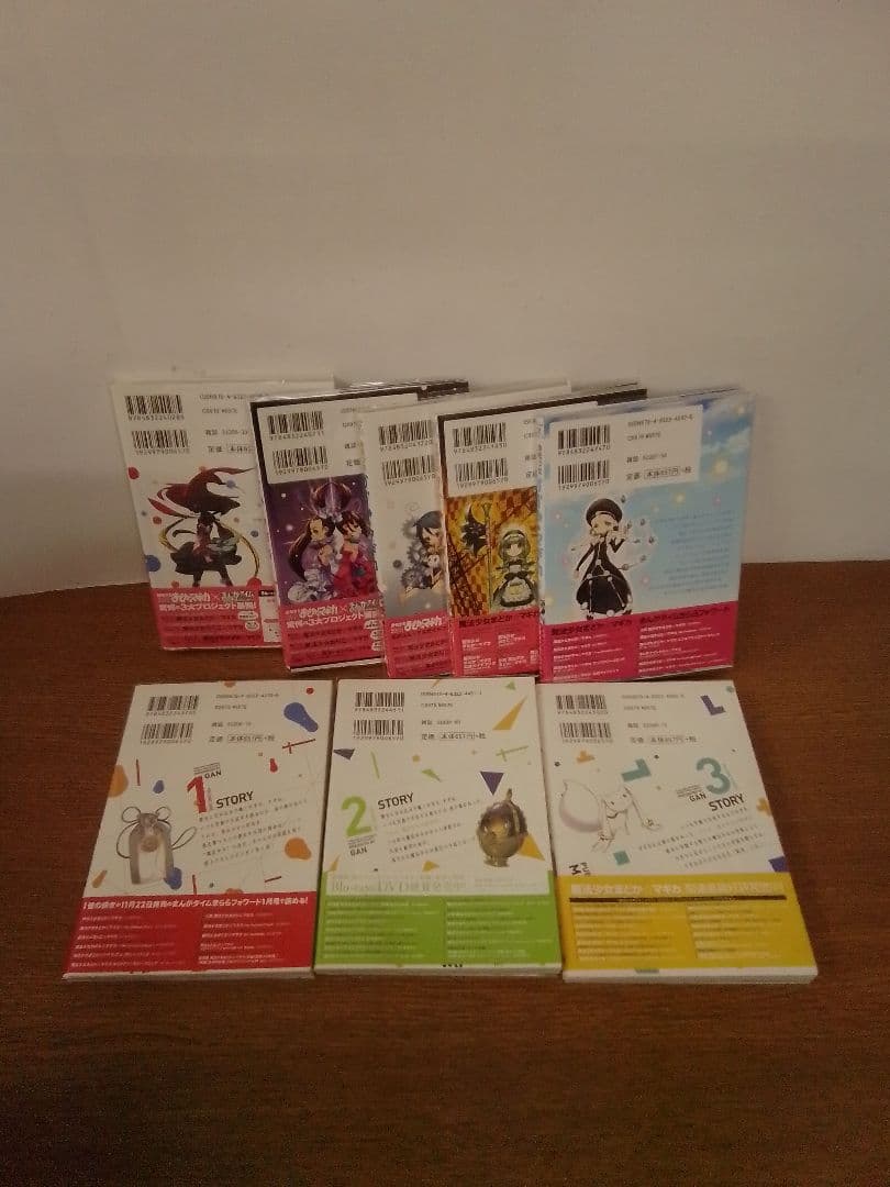 【未開封品有・初版有・特典有】魔法少女まどか☆マギカまとめ売り全54冊セット