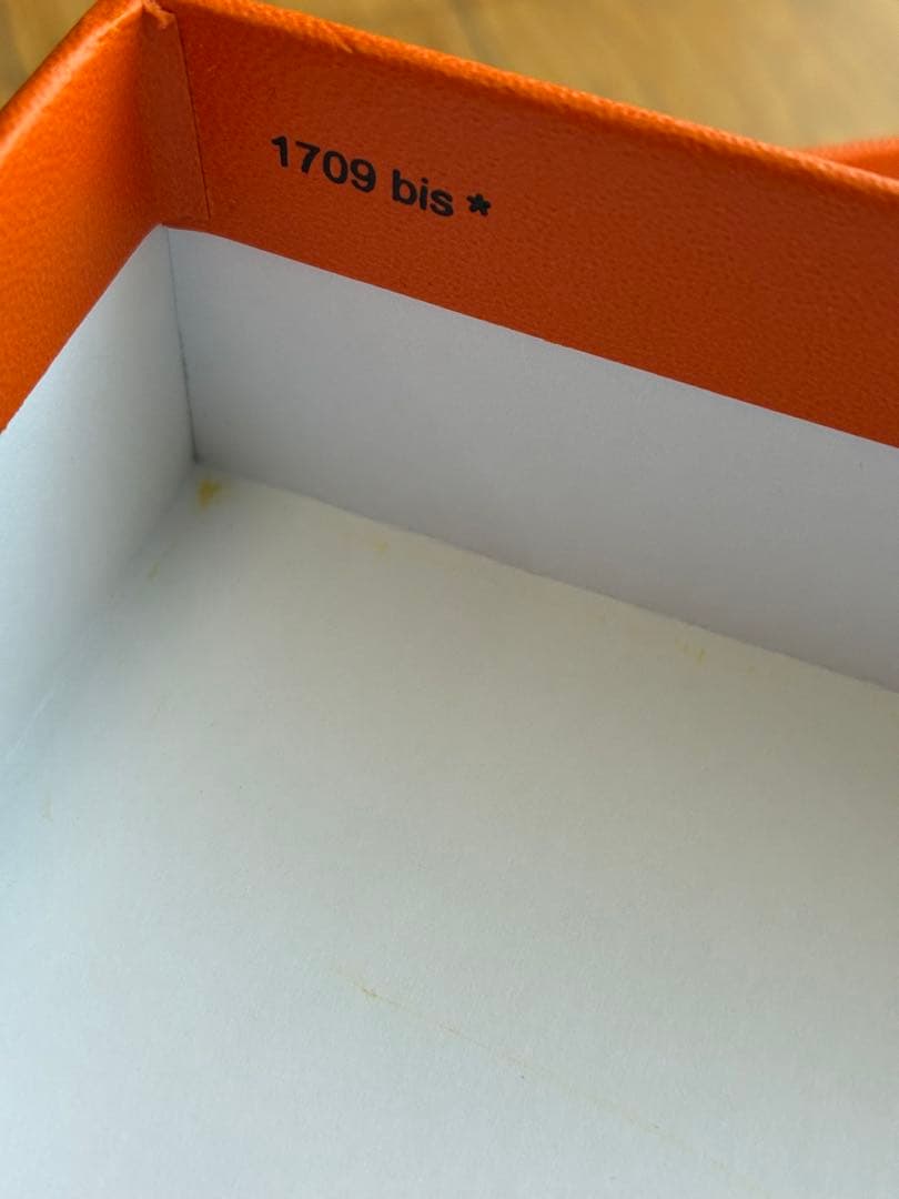 エルメス　ボリード1923 25 空箱 箱のみ
