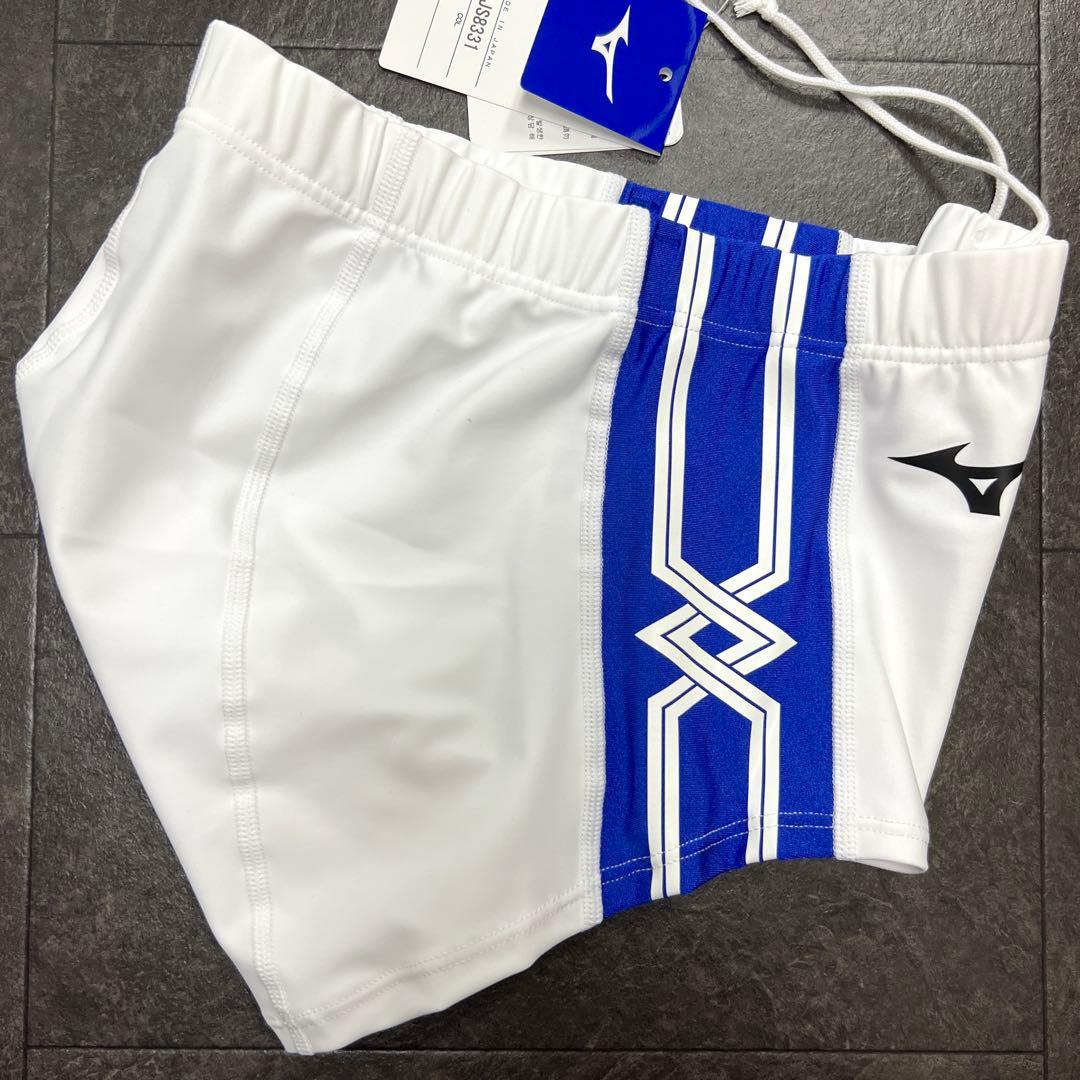 ミズノ　女子陸上レーシングショーツ(スパッツ型)　XL　ホワイト×サーフブルー