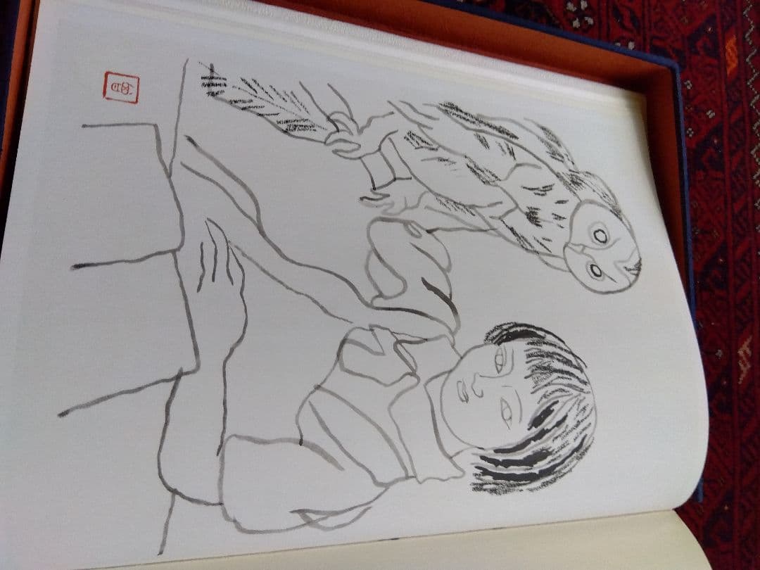 志賀直哉　豪華本