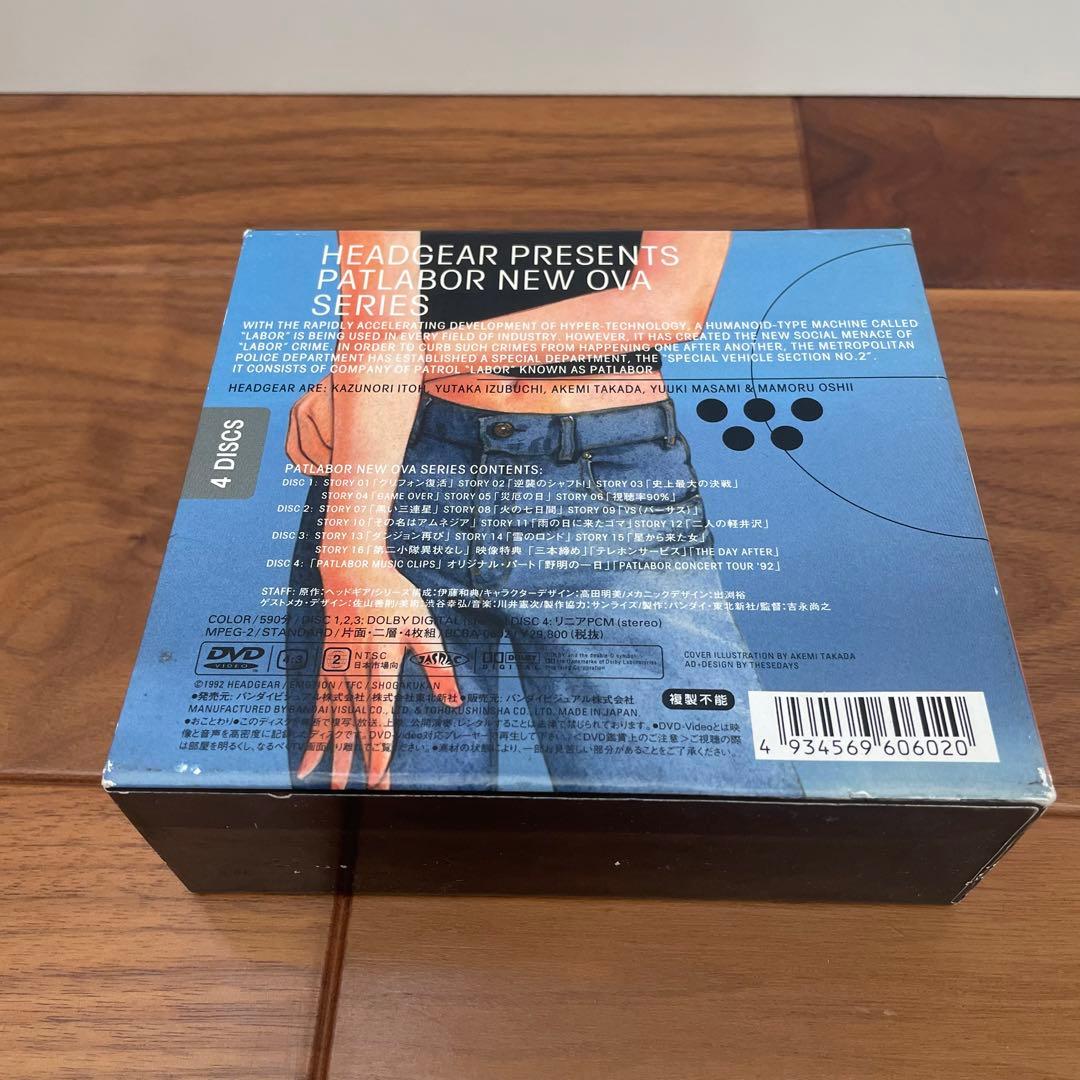 機動警察パトレイバー NEW OVA SERIES DVD 4DISCS