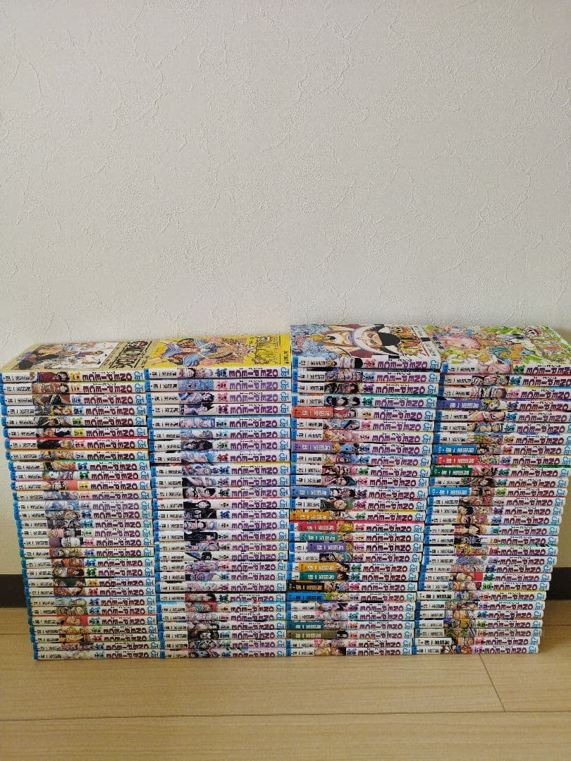 24時間以内発送します！ワンピース全巻セット　1巻〜113巻
