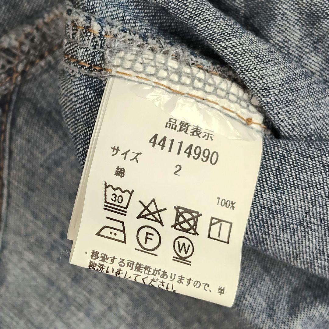 948 ジャスグリッティー クロップドデニムシャツ トップス シャツ 長袖