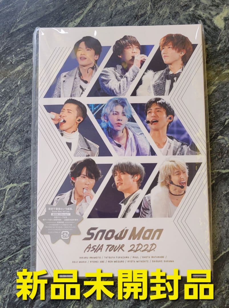  Man/ Man ASIA TOUR 2D.2D.〈2枚組〉