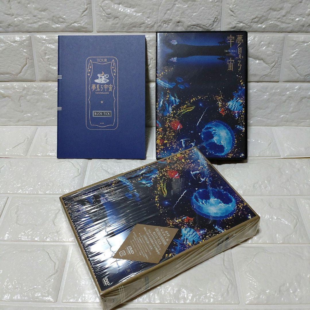BUCK-TICK TOUR 夢見る宇宙 初回限定盤DVD