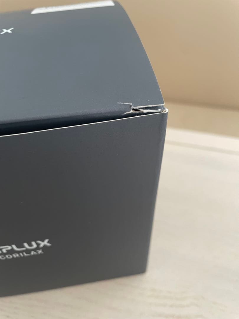 コリラックス　NIPLUX CORILAX