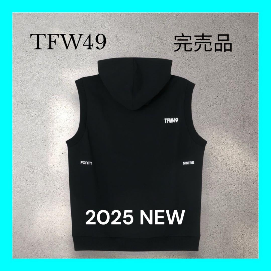 新品タグ付き⭐️2025FW新作⭐️フーディベスト⭐️ブラック