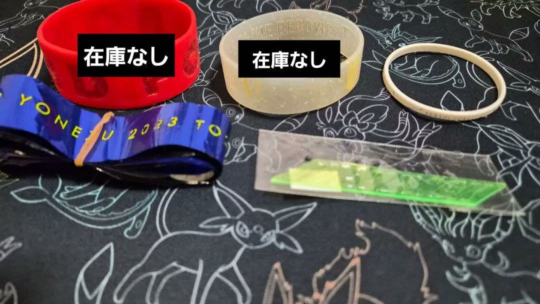 【おまけ付き】米津玄師CD6枚セット