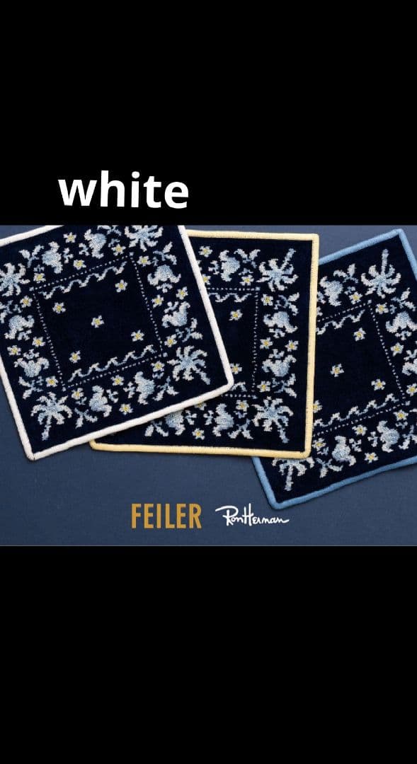 ロンハーマン　フェイラー　Bandana Handkerchief 白 新品