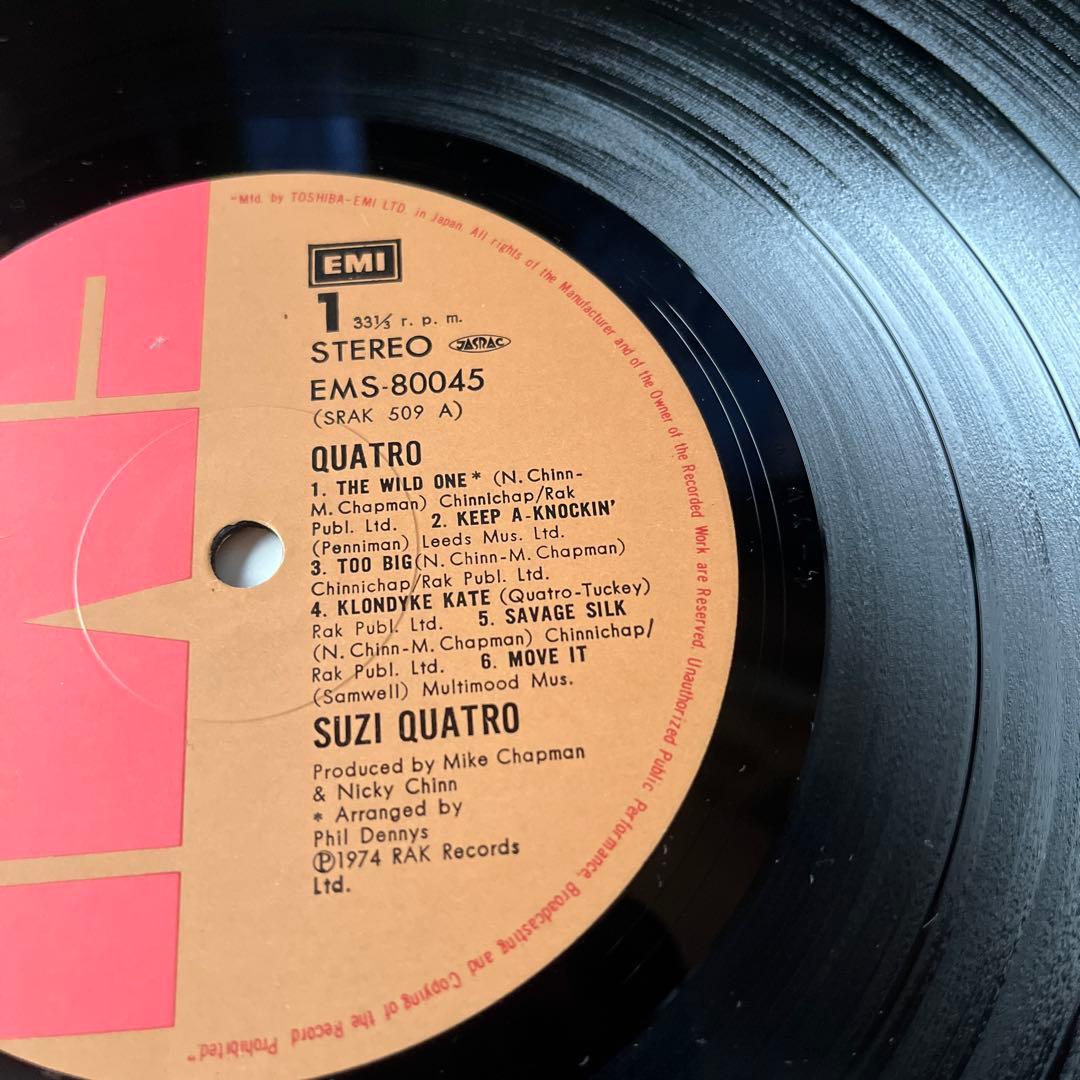 QUATRO Suzi Quatro ロックアルバム