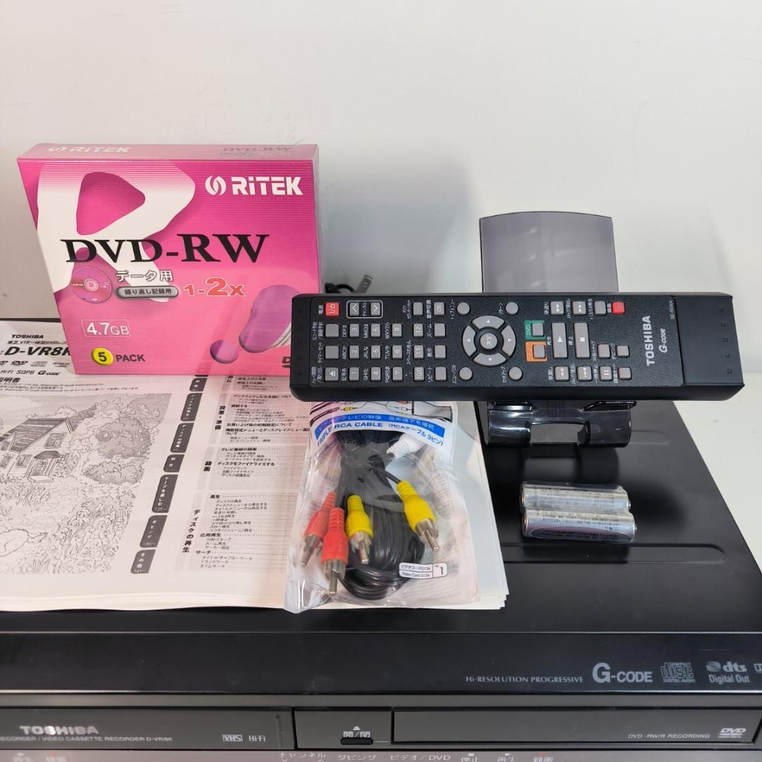 TOSHIBA ビデオ一体型DVDレコーダー D-VR8K ダビング機能搭載