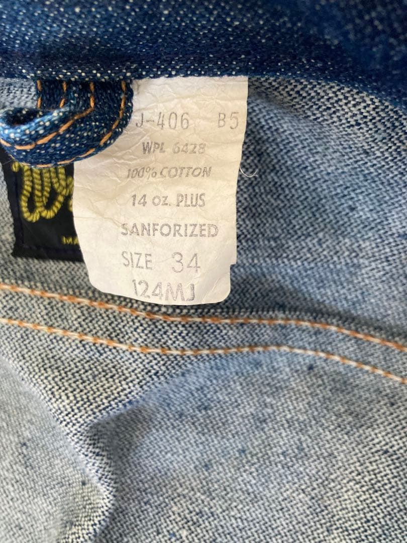 【極美品】70年代ラングラー 124mj デニムジャケットsize 34