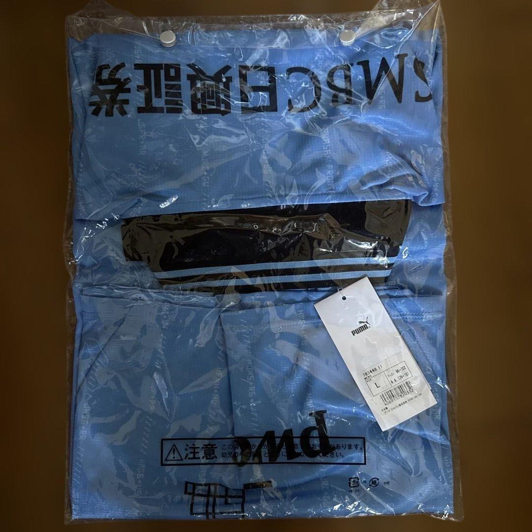 新品未使用 川崎フロンターレ 山田新