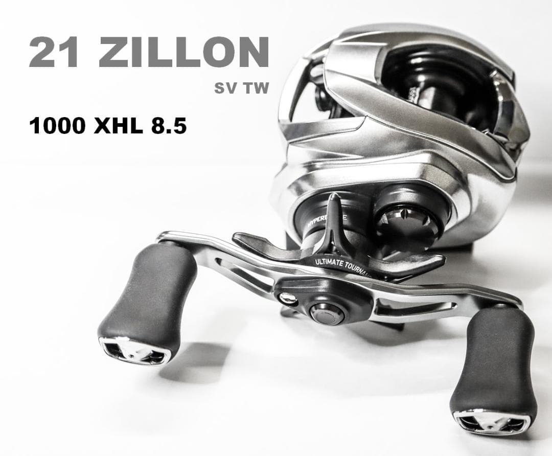 新品 21ジリオン 1000XHL 8.1 左ハンドル