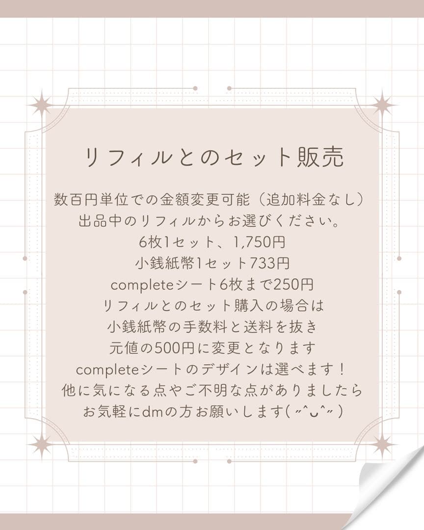 りりまる様