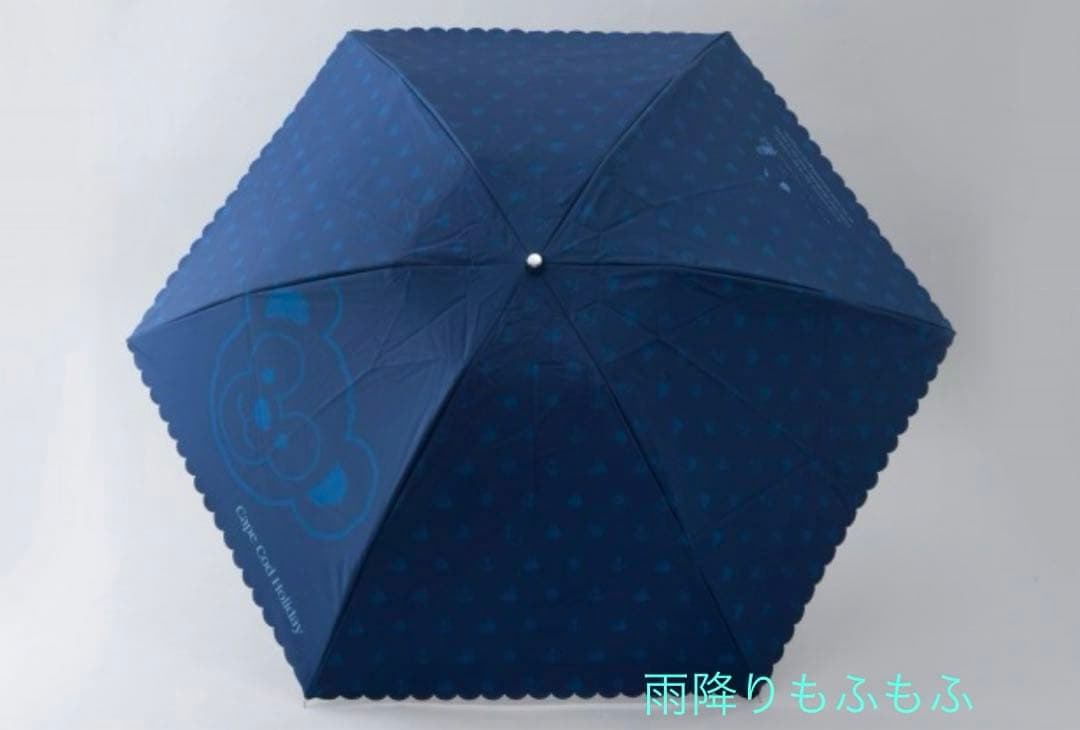 新品 ディズニーシー ダッフィー ケープコットホリデー 晴雨兼用傘 日傘