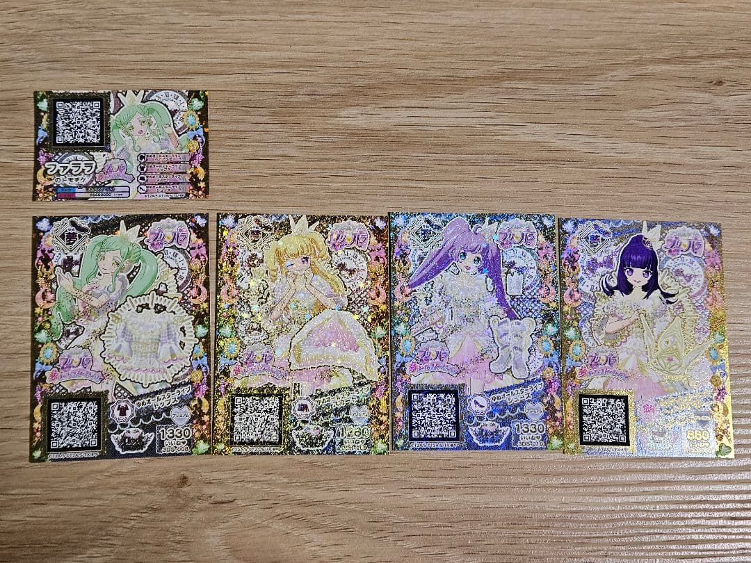 3DSソフト プリパラ 4本セット プロモプリチケ付き