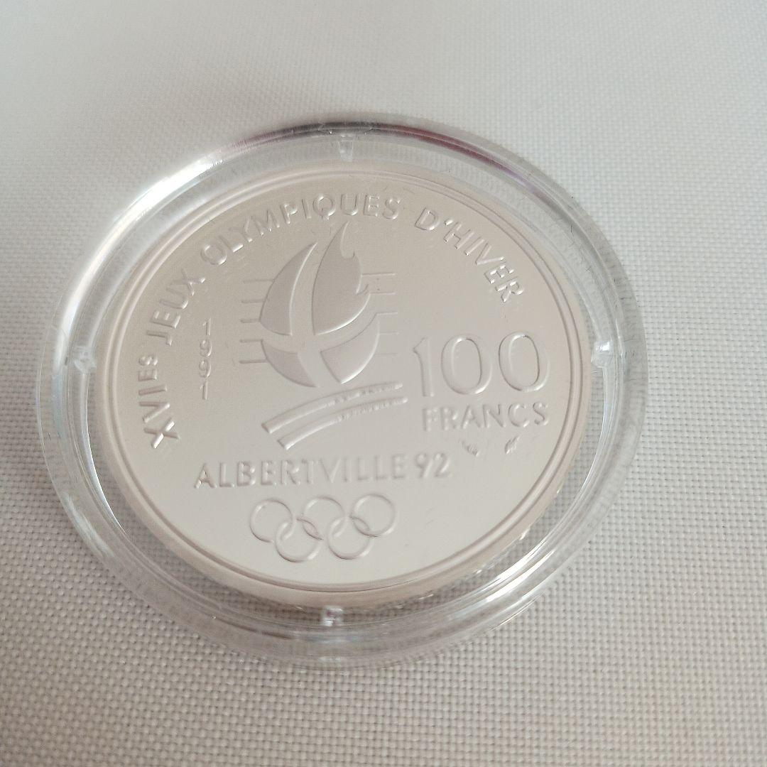 コ*ア様 H45 未使用　記念銀貨　アルベールビル 1992 冬季オリンピック