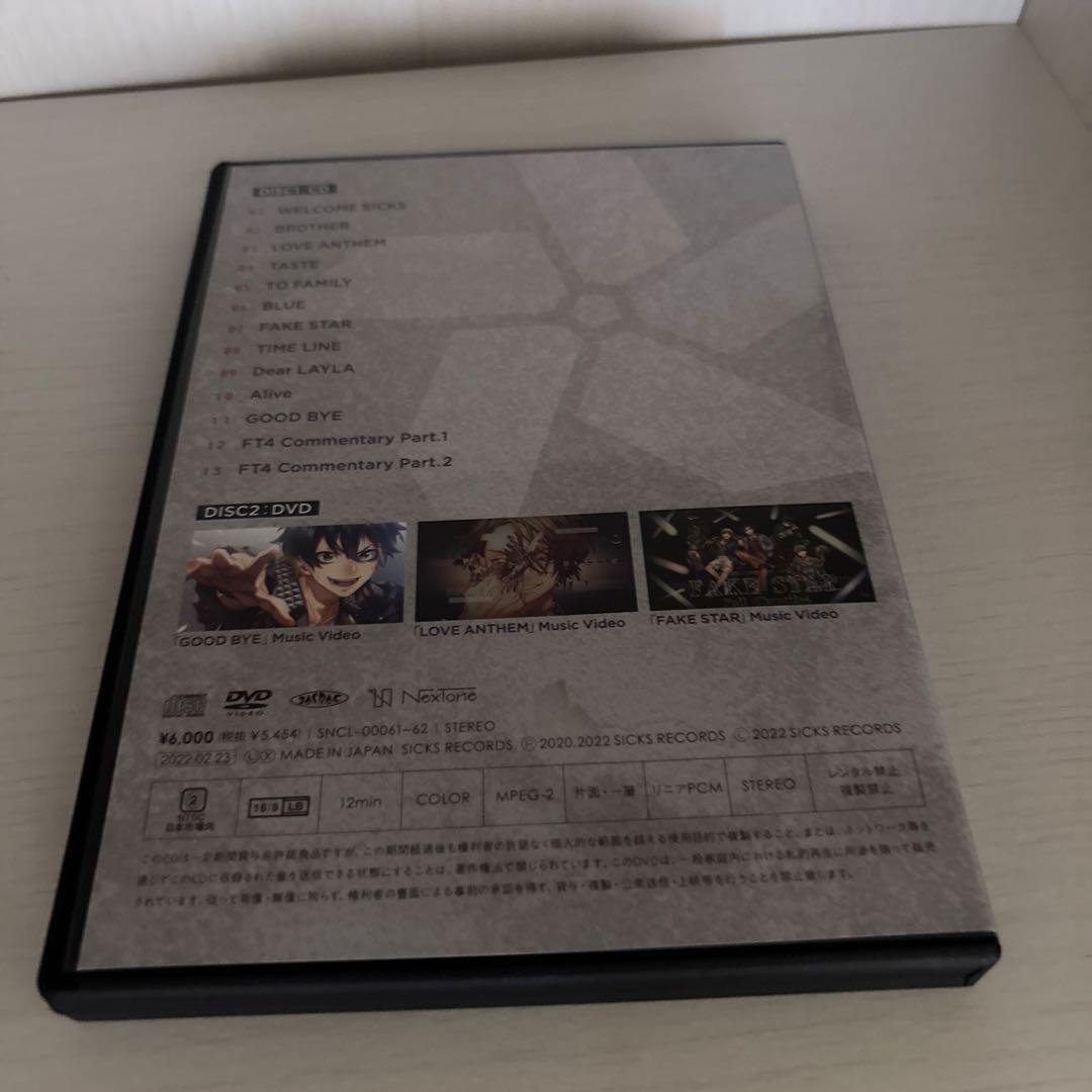 FT4 CD DVD 初回生産限定盤 新品 グッズ付き HoneyWorks