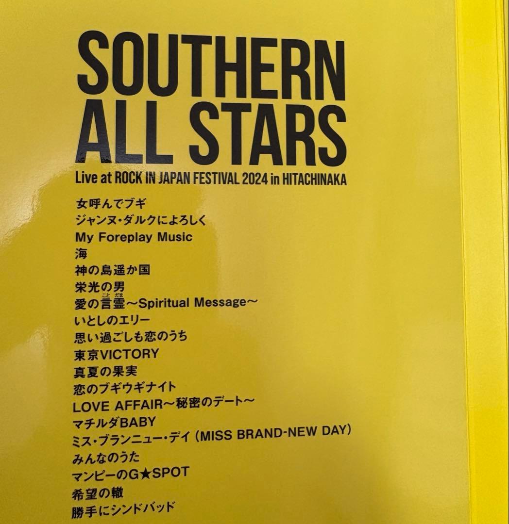 【DVDのみ】サザンオールスターズROCKIN JAPANFESTIVAL24’