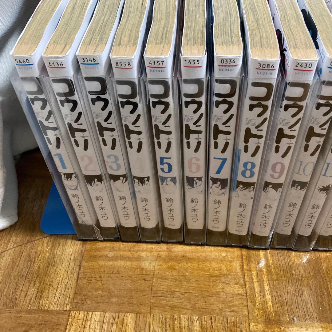 コウノドリ １～32巻 全巻セット 鈴ノ木ユウ 講談社