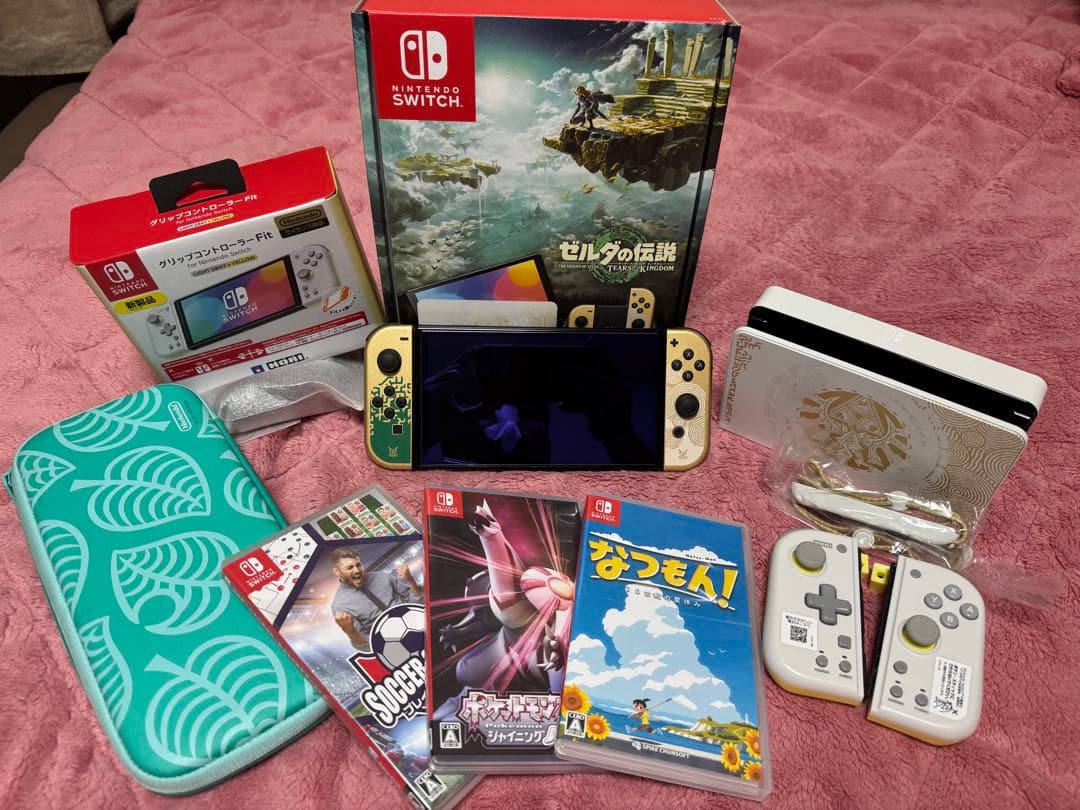 ゼルダの伝説特別版のNintendo Switch 有機ELモデル　美品！！