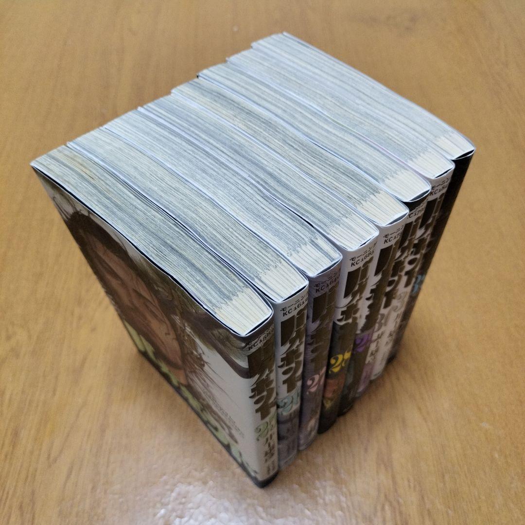 バガボンド 既刊37巻 全巻セット ほぼ初版