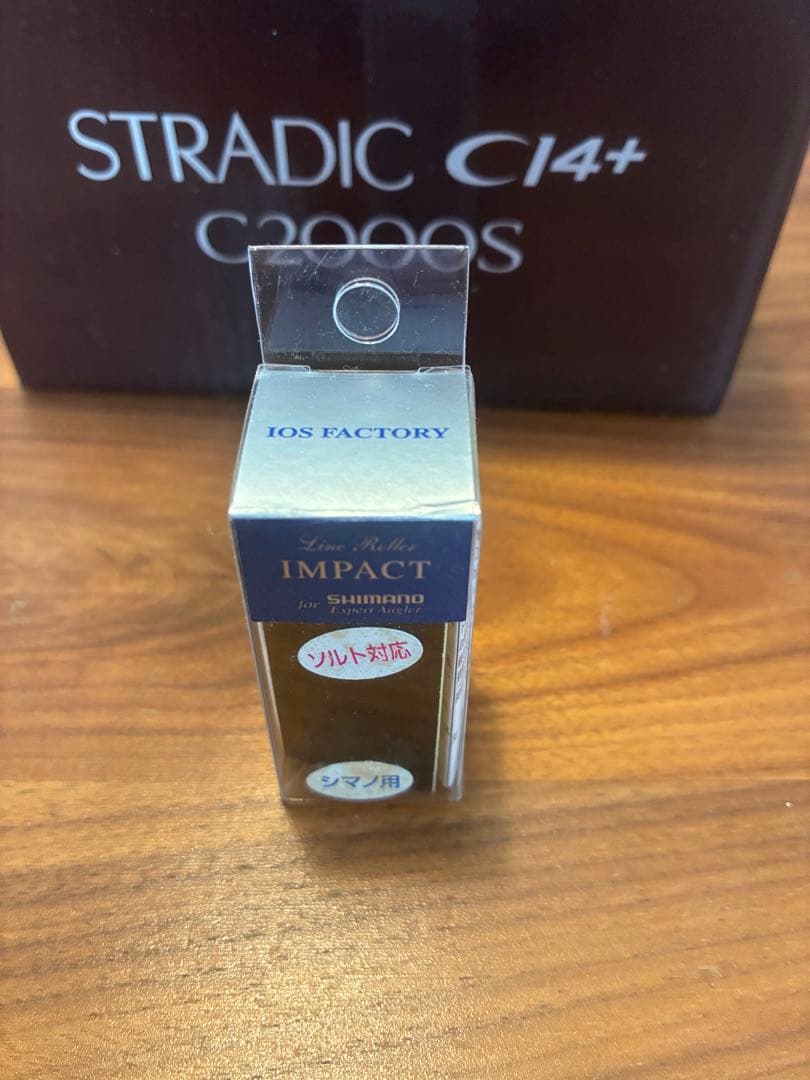 シマノ ストラディックC14+ C2000S IOSファクトリー IMPACT