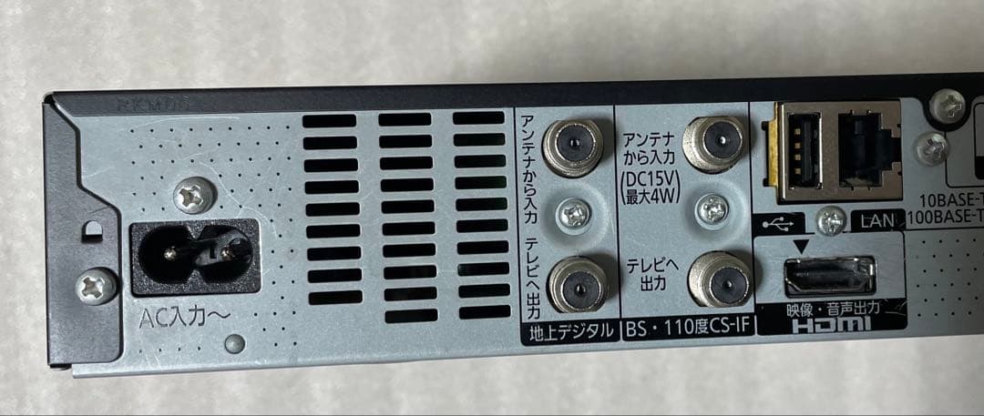 Panasonic DIGA DMR-BR130 Blu-rayレコーダー