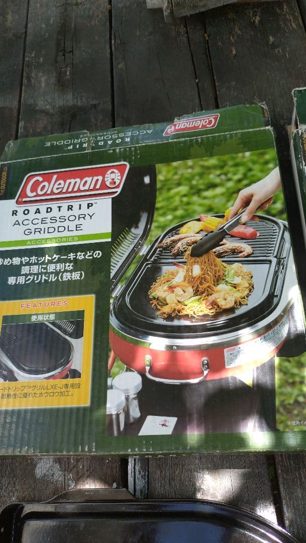 Colemanロードトリップグリル専用グリドル(鉄板)＋ストーブグレート(五徳)