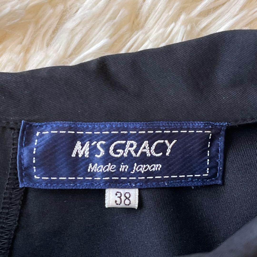 極美品 M'S GRACY 2023年 ステッチ ワンピース ブラック 38