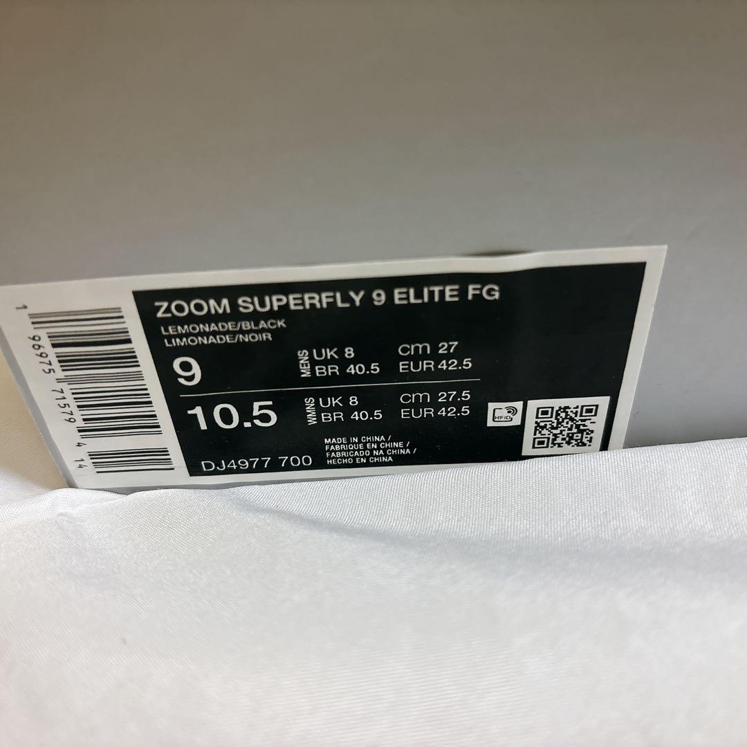 【新品】NIKE ZOOM SUPERFLY 9 ELITE FG トップモデル