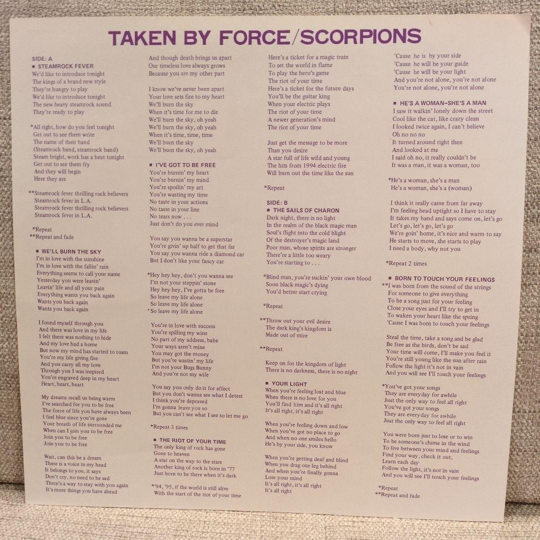 Scorpions Taken By Force 帯付き