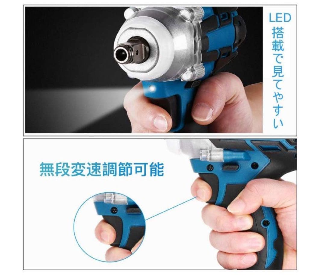 １台3役 インパクトドライバー/正逆転両用/インパクトレンチ/インパクトドリル