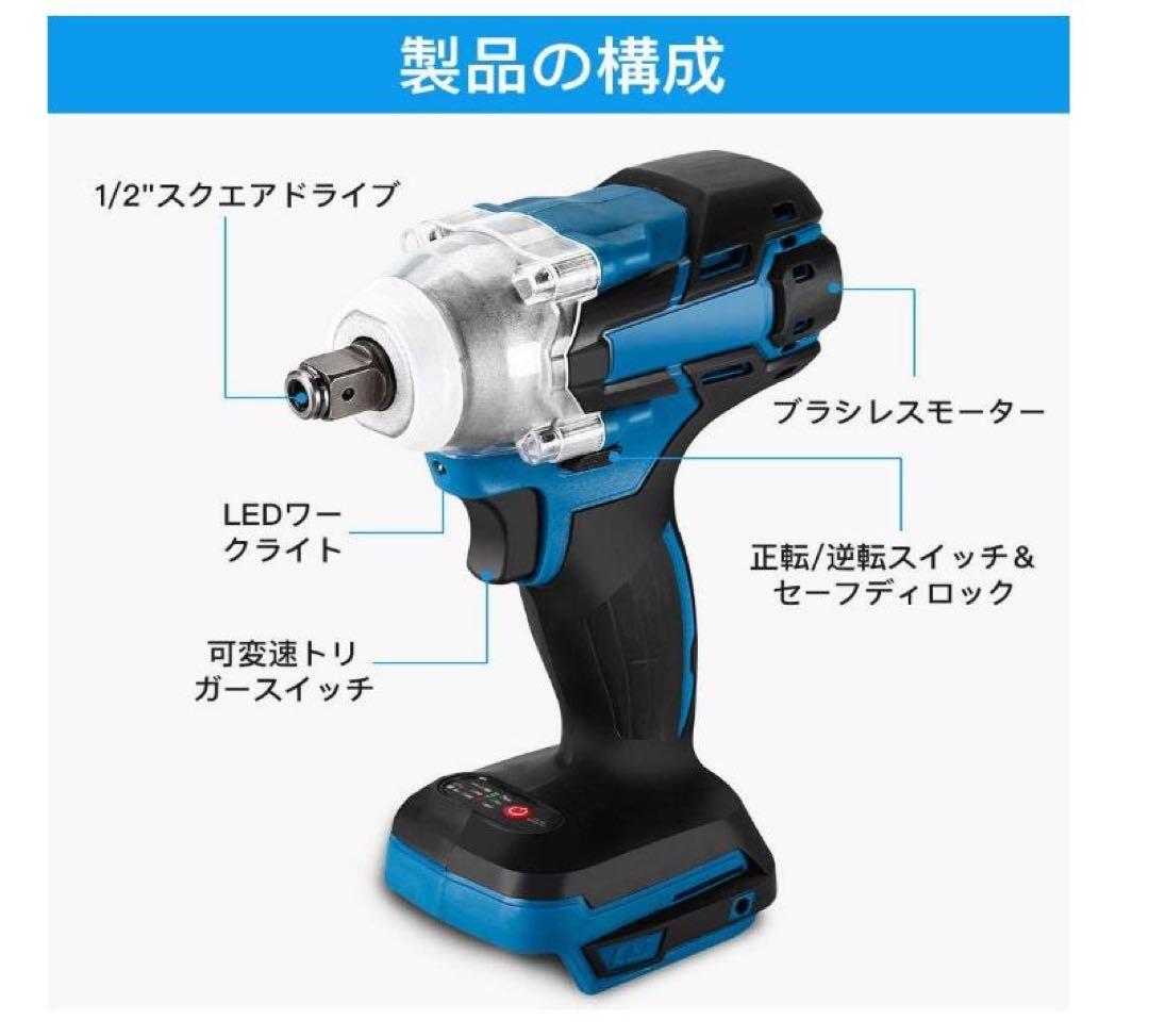 １台3役 インパクトドライバー/正逆転両用/インパクトレンチ/インパクトドリル