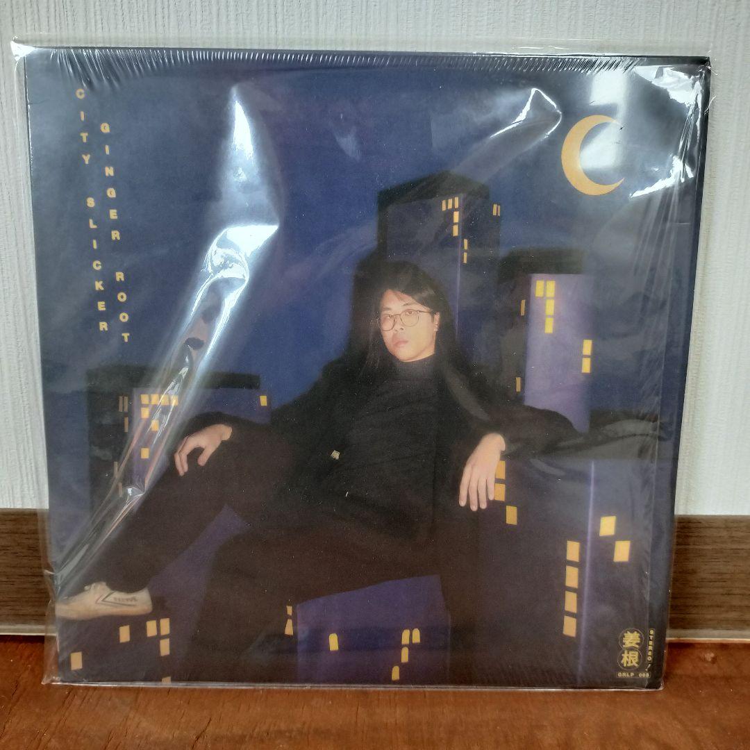 GINGER ROOT CITY SLICKER アナログ レコード LP